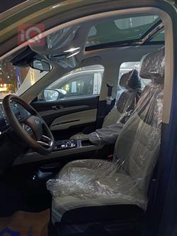 فۆرد ترێتۆری